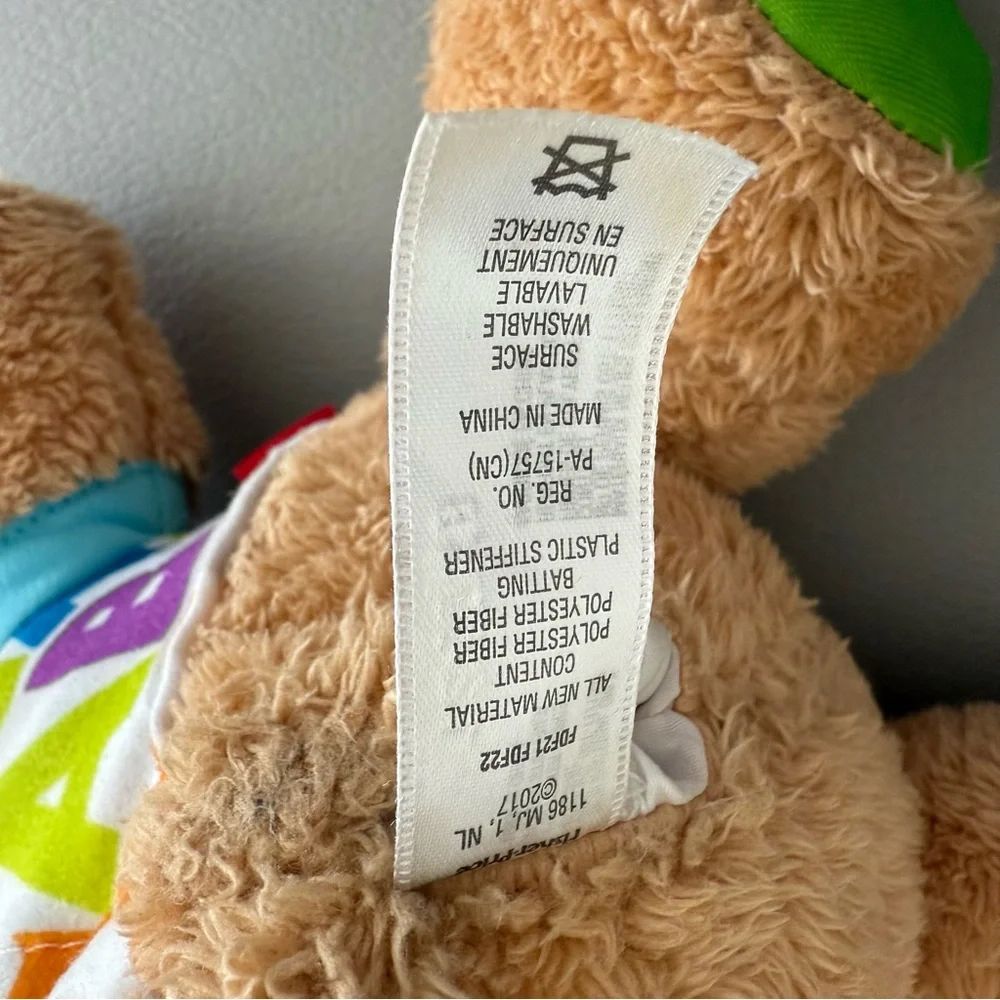 Fisher-Price Laugh and Learn Smart Stages Puppy | EUC Plush Animal